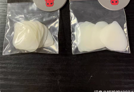 包邮公牛拨片 防滑 尼龙拨片12片装 0....