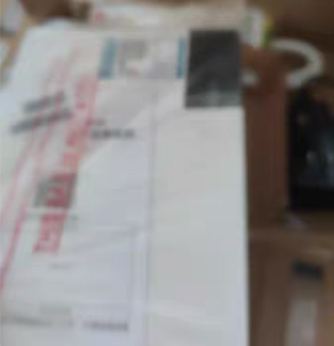 包邮【求打包】全新原装创维3610江苏广电...