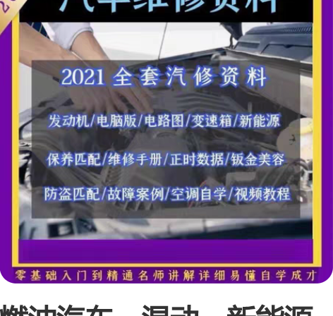 pdps教学资料/仿真素材/机器人模型/R...