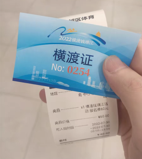 游泳教学,可免费体验,因材施教包交包会。 ...