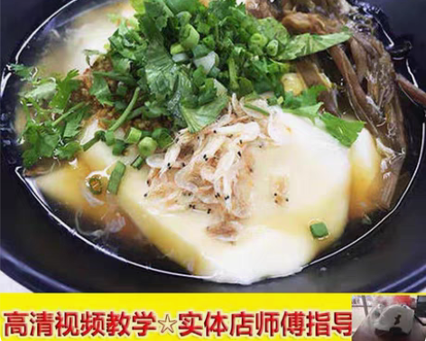 包邮鸡汁豆腐脑技术配方资料教程培训视频教学...