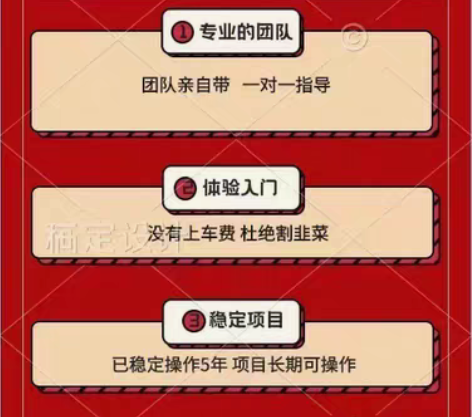 K10拼多多小白基础运营教学从零开始起步，...