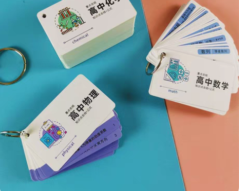 包邮全新 高中数学物理化学知识点基础公式资...