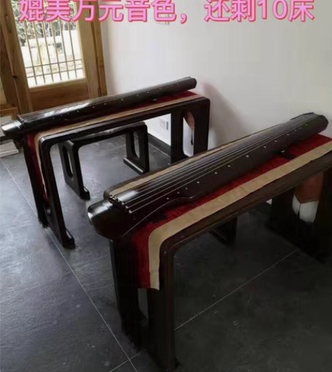 包邮特价包邮全新百年老杉木古琴，音色媲美万...