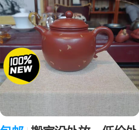 包邮搬家没处放，低价处理闲置书柜五个，几乎...