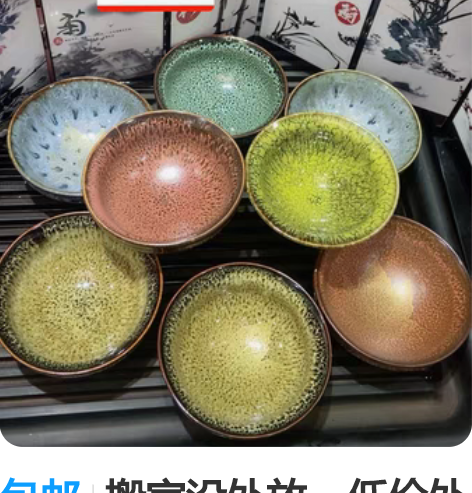 包邮搬家没处放，低价处理闲置书柜五个，几乎...