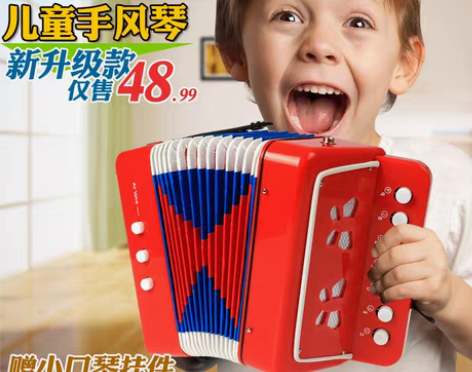 转卖[转卖]送教程音乐儿童手风琴乐器亲子儿...