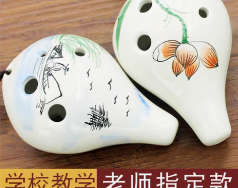 转卖空鸣陶笛6孔初学入门儿童学生成人专业乐...