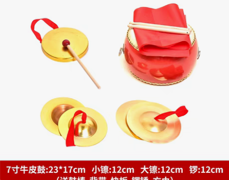 转卖三句半道具套装成人儿童演出纯铜锣鼓镲全...