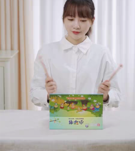 包邮八音琴玩具音乐启蒙教具小琴书儿童乐器八...