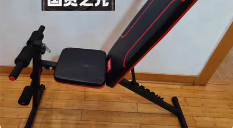 家用多功能哑铃凳 仰卧起坐辅助器 可调节角...