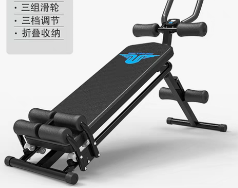 转卖仰卧起坐健身器材多功能美腰收腹机健腹器...