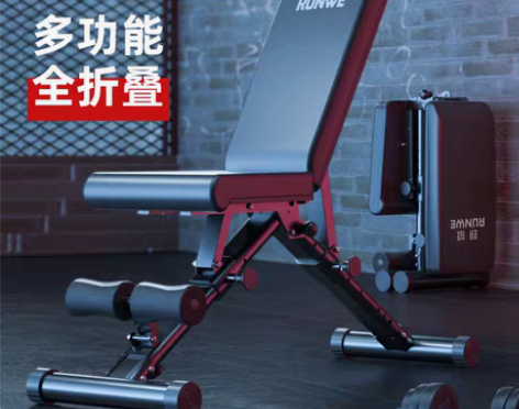 转卖【风尚价】朗威健身椅哑铃凳家用多功能仰...