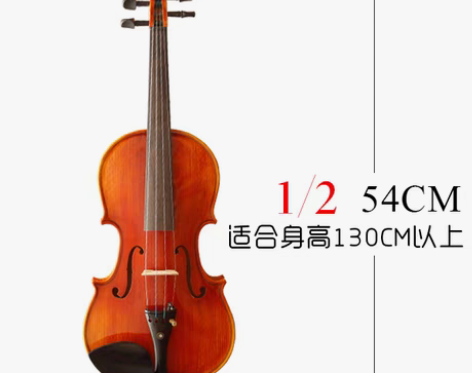 转卖民间艺人手工实木虎纹考级成人演奏乐器M...