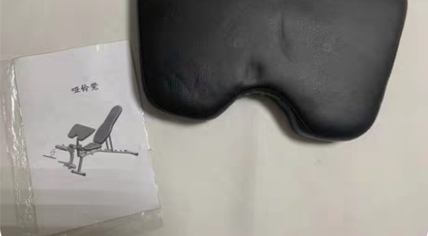 包邮全新未使用哑铃凳单独坐垫坐凳配件 全新...