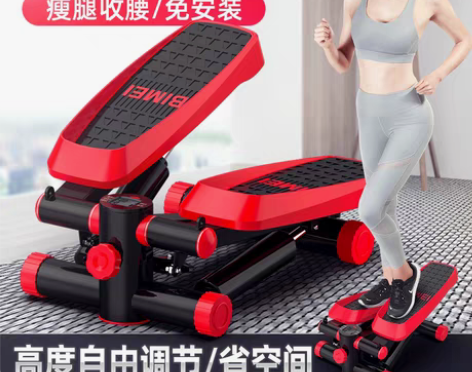 转卖百嘉 踏步机 感兴趣的话点“我想要”和...