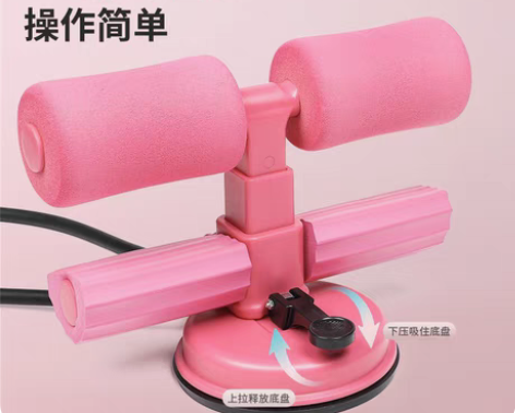 包邮仰卧起坐辅助器家用减肥瘦肚子健身器材吸...