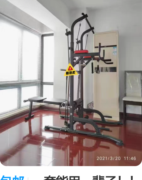 包邮一套能用一辈子！！引体向上器家用多功能...