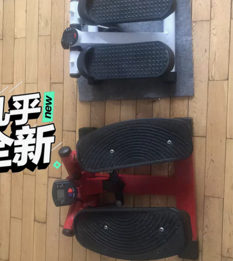 踏步机 室内运动的好伙伴 踏步机机两台 红...