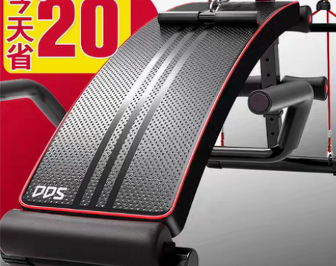 转卖【国庆价】仰卧起坐辅助器健身器材家用多...