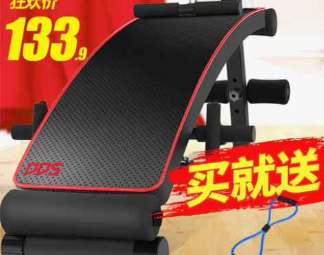 转卖各种闲置家具厨具乱七八糟的东西～ 感兴...