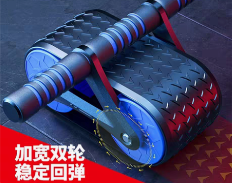 转卖朗威自动回弹健腹轮男士家用健身器材腹肌...