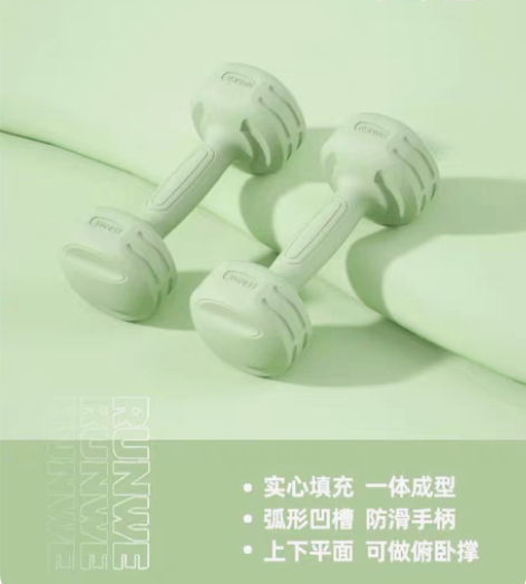 朗威哑铃女士健身家用器材儿童瑜伽女壶铃式练...