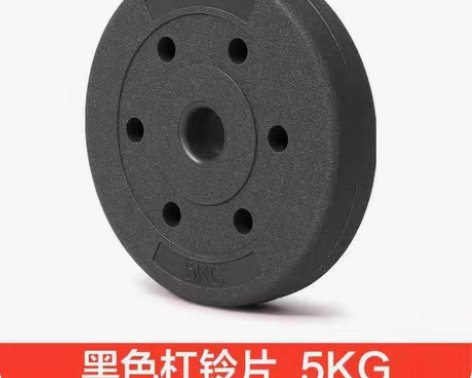 全新哑铃片，单片5kg黑色8元每片，7.5...
