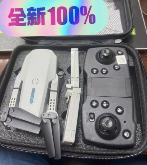 【玩具店关门处理库存75包邮遥控无人机】E...