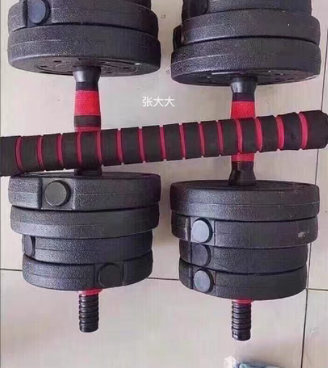 包邮亏本1000套全新80斤包邮可拆卸家用...