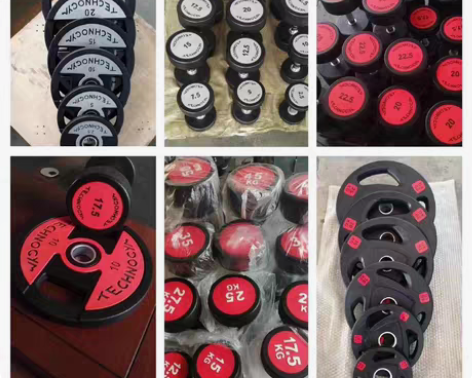 包邮健身小件，配重，具体私聊 感兴趣的话点...