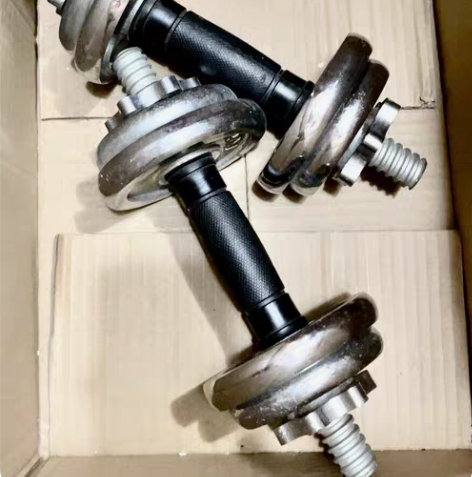 电度哑铃一对，两个共16斤。河北区仅自提。...