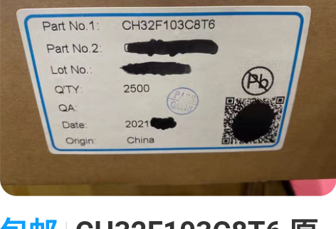德州仪器OPA277UA运放芯片封装SOP...
