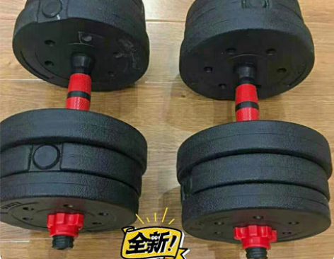 包邮【亏本全新】男士哑铃可调节可拆卸健身器...
