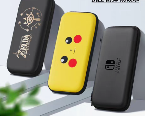 【全新  转手】适用任天堂switch收纳...