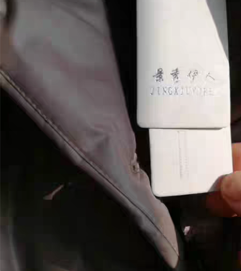 包邮全新短款女棉服吊牌在，L码。 胸围10...
