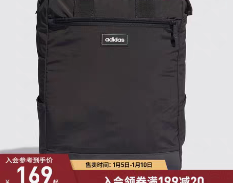 转卖adidas阿迪达斯官方neo男女运动...