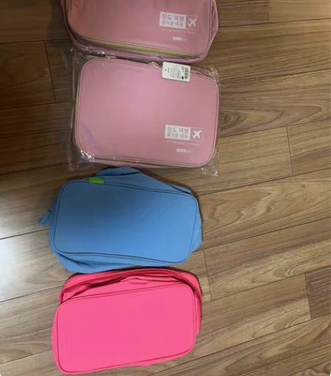 包邮旅行收纳包 4个 感兴趣的话点“我想要...