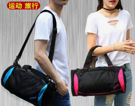 转卖运动包男斜挎手提短途旅行背包大容量行李...