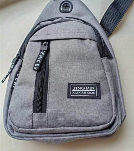 包邮【亏本处理】胸包男士背包2022新款尼...