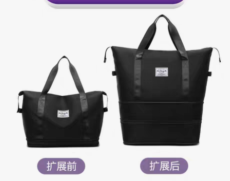 转卖旅行包大容量女超大拉杆手提出差便携待产...