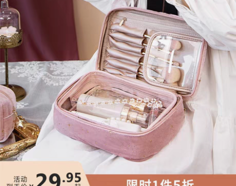 转卖化妆包大容量网红化妆品收纳包女洗漱袋出...