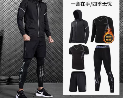 转卖健身服跑步装备衣服男冬季速干篮球紧身衣...