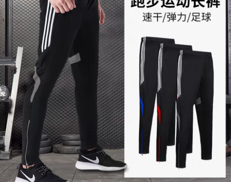 转卖运动长裤男春夏速干透气骑行装备健身跑步...