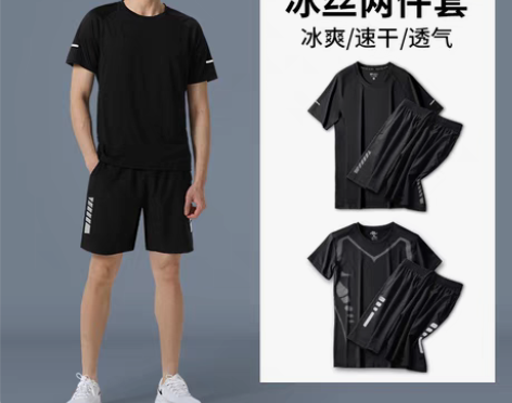 转卖【礼遇价】运动套装男跑步短袖健身衣服短...