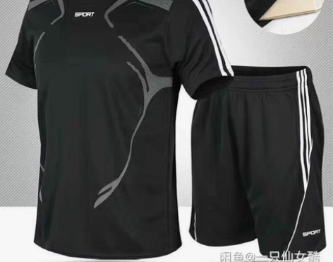 包邮【全新】特价促销！跑步健身透气速干衣运...