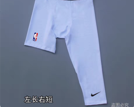 包邮美式篮球单腿速干透气紧身裤男女通用健身...