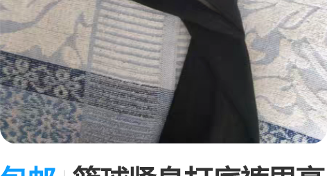 包邮篮球紧身打底裤男高弹力速干七分健身运动...
