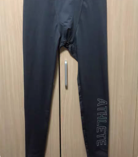 361度，男士运动健身跑步速干紧身裤，九成...