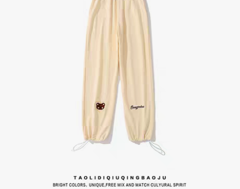 转卖逃离地球小熊刺绣高腰运动裤女宽松阔腿休...